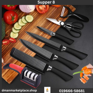 ✨ Supper 8 – সব কাজের সেরা ৮টি টুল একসাথে!