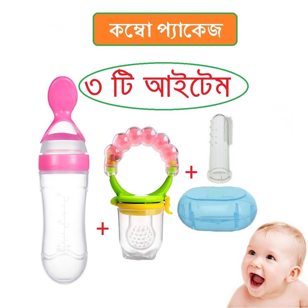 combo package Silicone spoon feeder, Food Feeder, finger toothbrush for baby