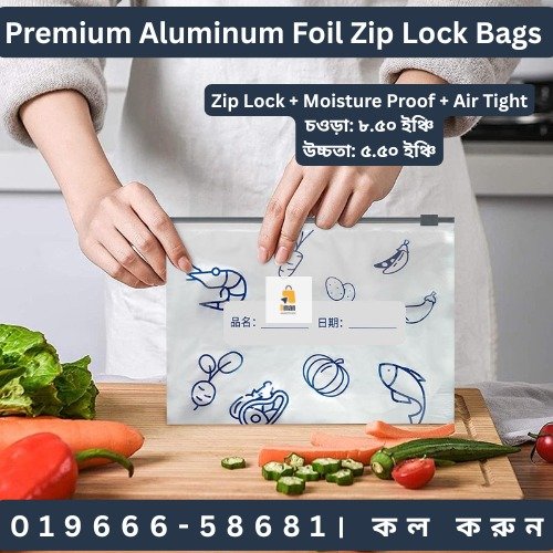 Premium Aluminium Foil Zip Lock bag ✨